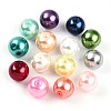 Baking Paint Pearlized Glass Pearl Beads HY-Q003-14mm-M01-2