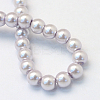 Baking Painted Pearlized Glass Pearl Round Bead Strands HY-Q330-8mm-25-4
