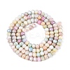 Ombre Effect Dyed Glass Beads Strands GLAA-C023-02-C21-2