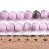 Baking Paint Glass Beads X1-DGLA-N013-10mm-08-4