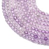 Natural Lavender Amethyst Beads Strands G-Z121-A01-2mm-5