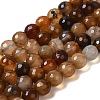 Dyed & Heated Natural Banded Agate Beads Strands G-P539-F01-04-1