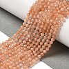 Natural Peach Moonstone Beads Strands G-F619-19A-3mm-4