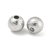 Brass Textured Beads KK-P258-05B-P-2