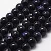 Synthetic Blue Goldstone Beads Strands G-D840-81-4mm-1