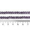 Transparent Glass Beads Strands EGLA-A035-T4mm-D15-5