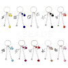 Glass Pearl & Alloy Keychian KEYC-YW00155-01-2