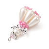 Pearlized Glass Pearl Beads  Pendants PALLOY-MZ00487-05-4