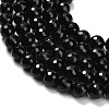 Natural Black Onyx Beads Strands G-C280-B01-8mm-4