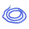 Cat Eye Beads Strands CE-I005-B2-2