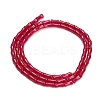 Lab Grown Red Corundum Beads Strands GG-CBAC488-03A-4
