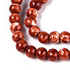 Baking Paint Glass Beads Strands X-DGLA-N016-4mm-06-3