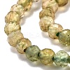 Natural Green Tourmaline Beads Strands G-H266-08B-2