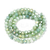 Ombre Effect Dyed Glass Beads Strands LS-GLAA-T025-4mm-09E-2
