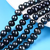 Natural Cultured Freshwater Pearl Beads Strands PEAR-N013-07G-1