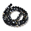 Opaque Glass Beads Stands EGLA-A035-P8mm-B18-2
