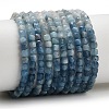 Gradient Color Natural Devil Blue Aquamarine Beads Strands G-NH0072-C01-02-2