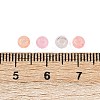 Mixed Color Imitation Cat Eye Glass Round Seed Beads SEED-NH0003-01A-07-4