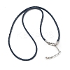 2.5MM Nylon Braided Cord Necklace Making FIND-G095-01P-14-1