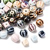 56Pcs 14 Styles Handmade Porcelain Beads PORC-FS0001-30-3