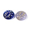 Glass Beads LAMP-T021-56M-2