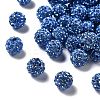 Pave Disco Ball Beads X-RB-A130-10mm-20-2