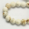 Frosted Round Natural Magnesite Beads Strands G-I168-07-6mm-1