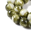 Baking Paint Glass Bead Strands GLAA-H031-01C-14-4