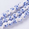 Handmade Flower Printed Porcelain Ceramic Beads Strands PORC-J006-C03-1