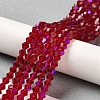 Transparent Electroplate Glass Beads Strands EGLA-A039-T4mm-L27-4