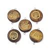 Natural Tiger Eye Connector Charms PALLOY-JF02370-1