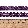 Crackle Transparent Glass Beads Strands GLAA-N074-02B-12-2