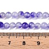 Dyed Natural White Jade Beads Strands G-T140-4mm-A09-5