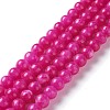 Natural White Jade Imitation Pink Sugilite Beads Strands X-G-I299-F11-8mm-1