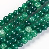 Crackle Glass Beads Strands CCG-L002-B-20-1