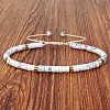 Natural Howlite Heishi Beads Adjustable Braided Bracelets for Men Women BX7041-10-1