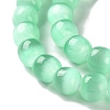 Natural Selenite Beads Strands G-B103-A01-05-3