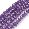 Natural Amethyst Beads Strands L-G-C073-4mm-3-1