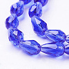 Glass Beads Strands GLAA-R024-11x8mm-3-2
