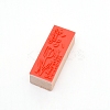 Wooden Stamps AJEW-WH0018-64G-2