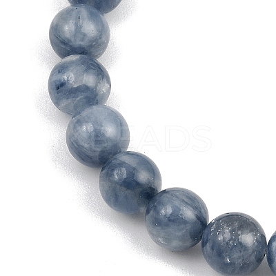 Natural Kyanite Round Beads Stretch Bracelets for Men Women BJEW-JB12389-1