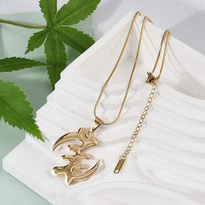 304 Stainless Steel Gye Nyame Symbol Pendant Snake Chain Necklaces NJEW-L157-05G-1