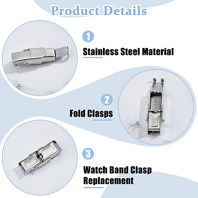 10Pcs 201 Stainless Steel Watch Band Clasps STAS-DC0015-89-1
