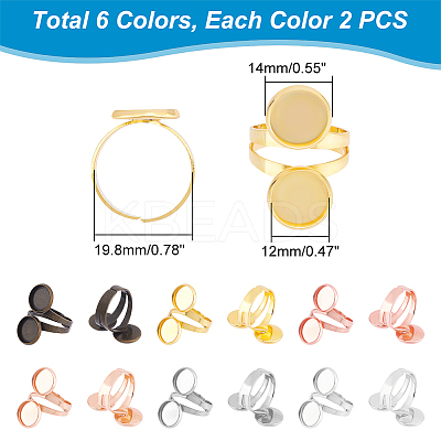 DIY Blank Dome Finger Ring Making Kit DIY-UN0004-12A-1