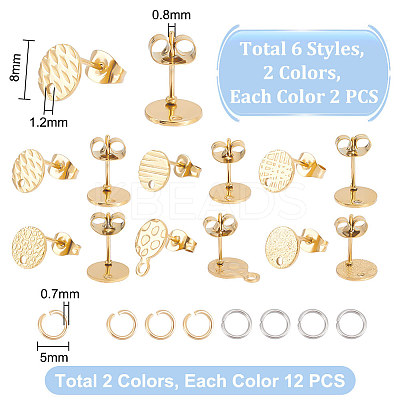 24Pcs 6 Style Ion Plating(IP) 304 Stainless Steel Flat Round Stud Findings STAS-UN0050-66-1