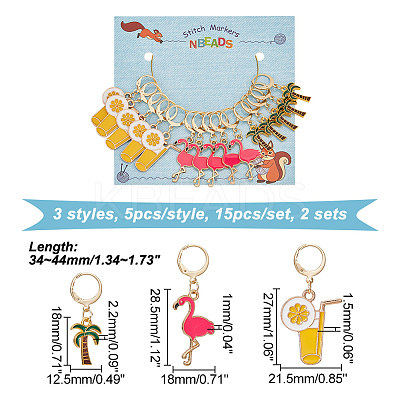 Summer Theme Alloy Enamel Pendant Locking Stitch Markers HJEW-AB00174-1