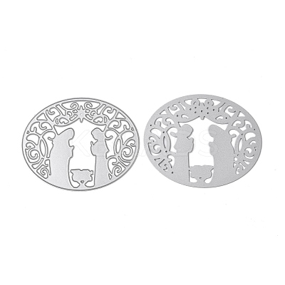 Carbon Steel Cutting Dies Stencils DIY-WH0170-168-1