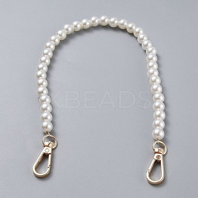 Bag Chain Straps AJEW-P076-08A-1