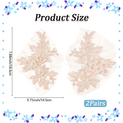 Flower Shape Polyester Embroidery Sew on Flower Appliques DIY-WH20032-60A-1
