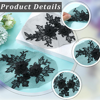 4Pcs 2 Colors Polyester Embroidery Sequin Costume Accessories DIY-CY0001-98-1